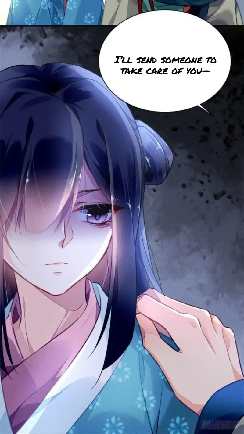 The Revenge Of Danzhu Chapter 1 page 14