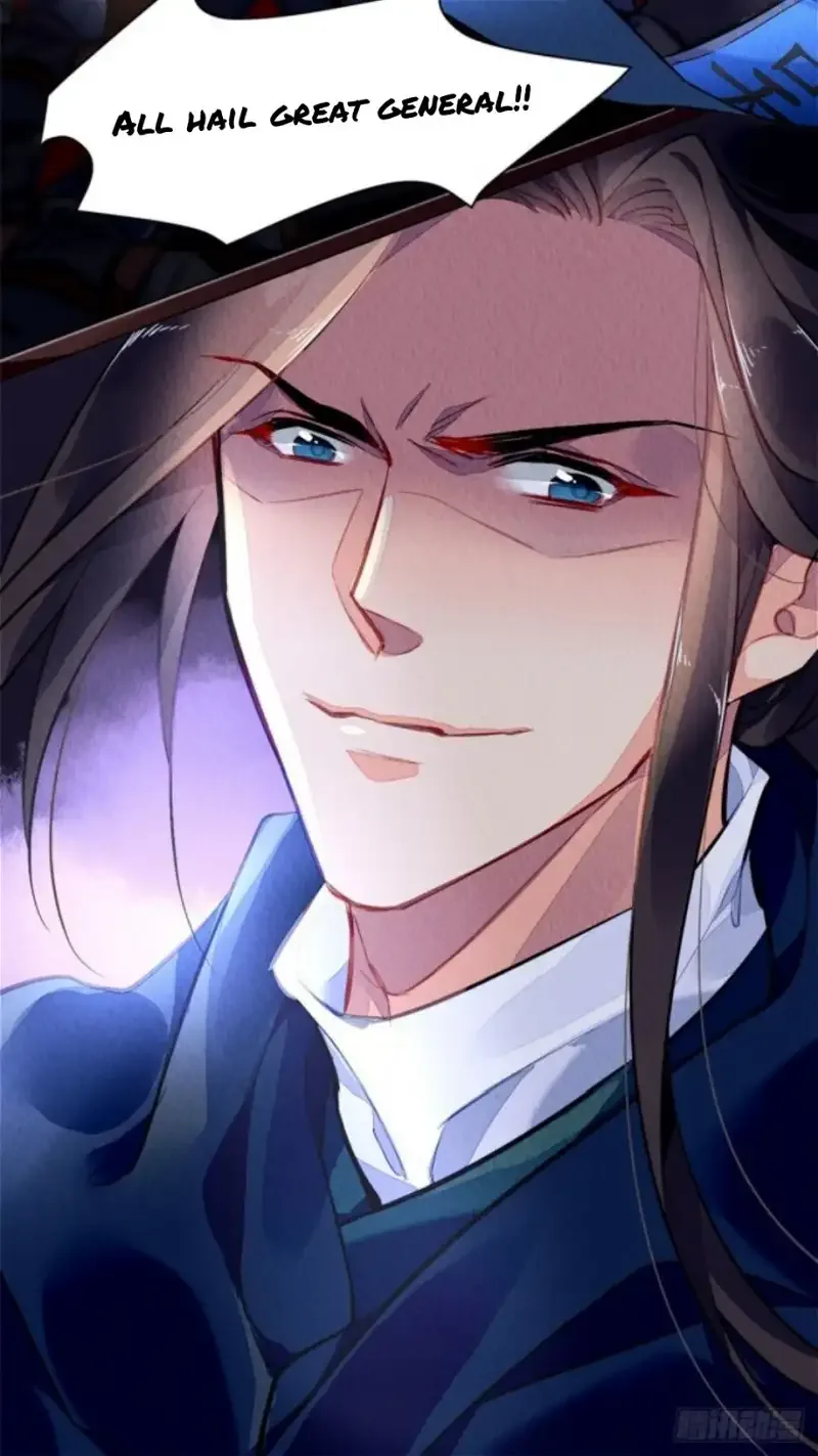 The Revenge Of Danzhu Chapter 1 page 9