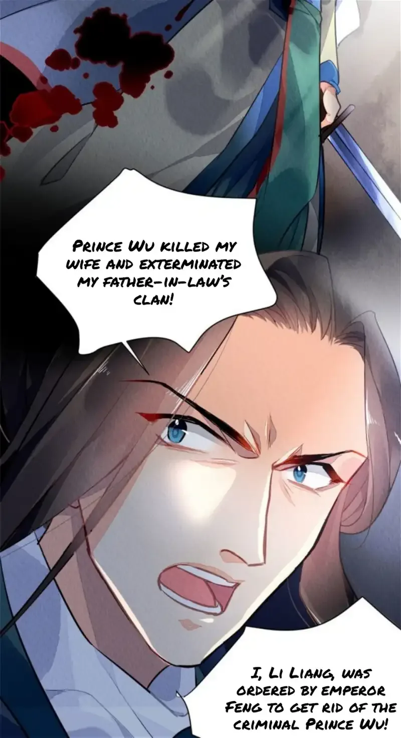 The Revenge Of Danzhu Chapter 1 page 8