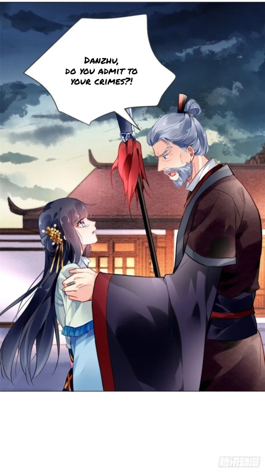 The Revenge Of Danzhu Chapter 10.5 page 3