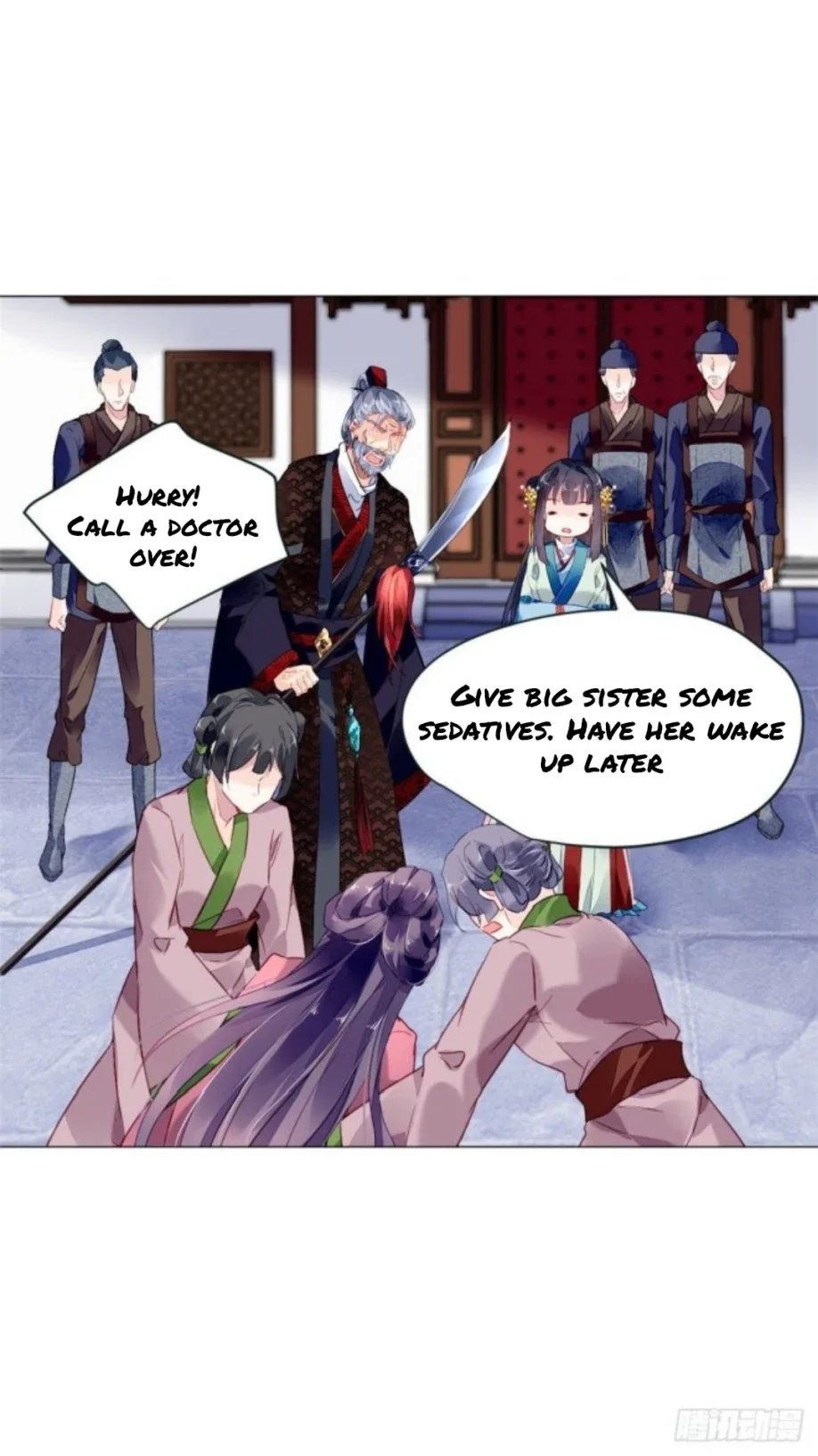 The Revenge Of Danzhu Chapter 10.5 page 7