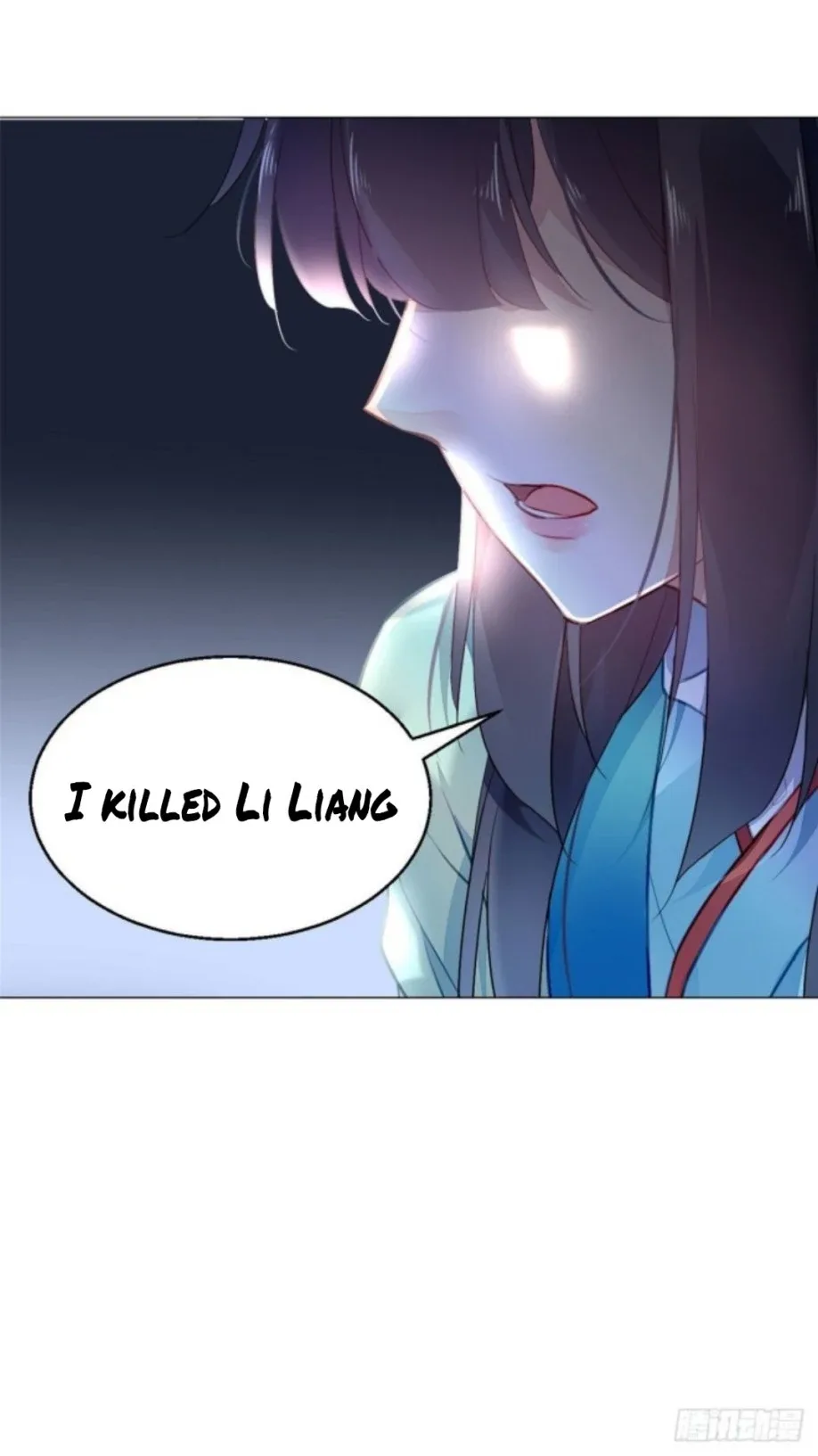 The Revenge Of Danzhu Chapter 10.5 page 16