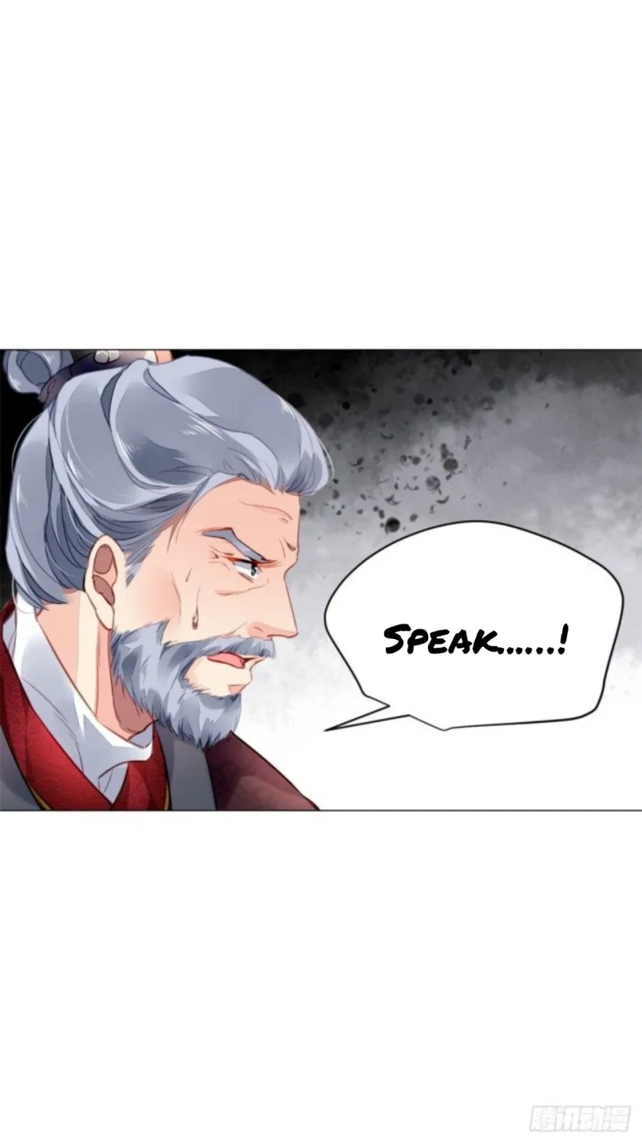 The Revenge Of Danzhu Chapter 10.5 page 15