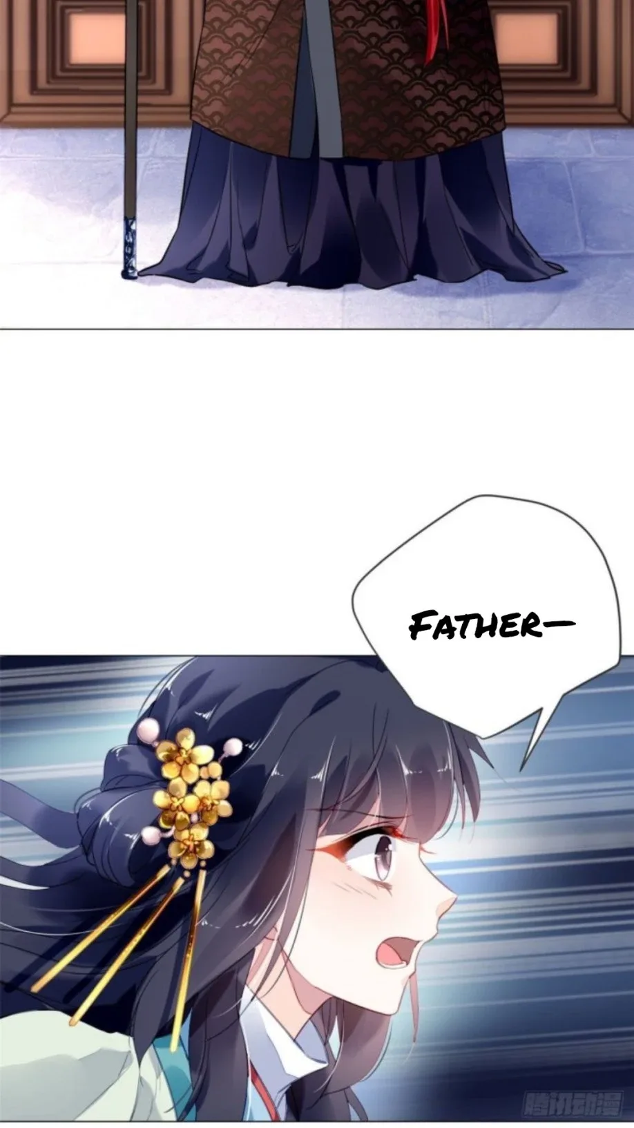 The Revenge Of Danzhu Chapter 10 page 20