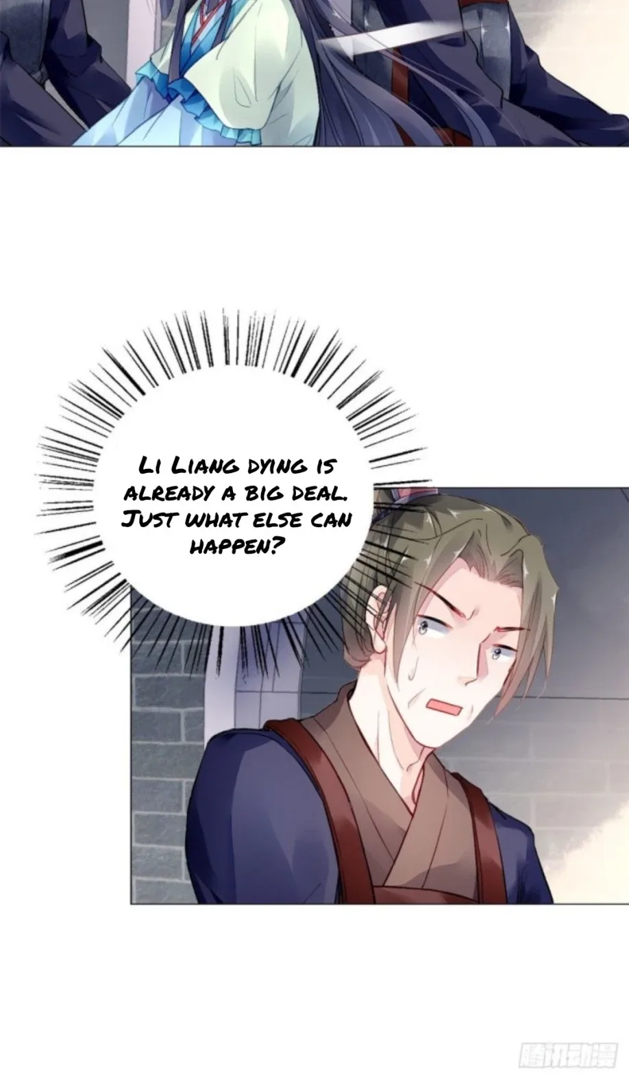 The Revenge Of Danzhu Chapter 10 page 12