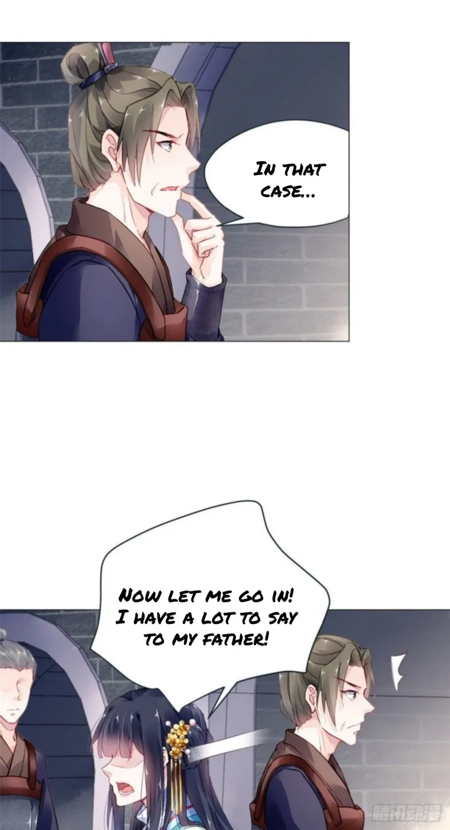 The Revenge Of Danzhu Chapter 10 page 11