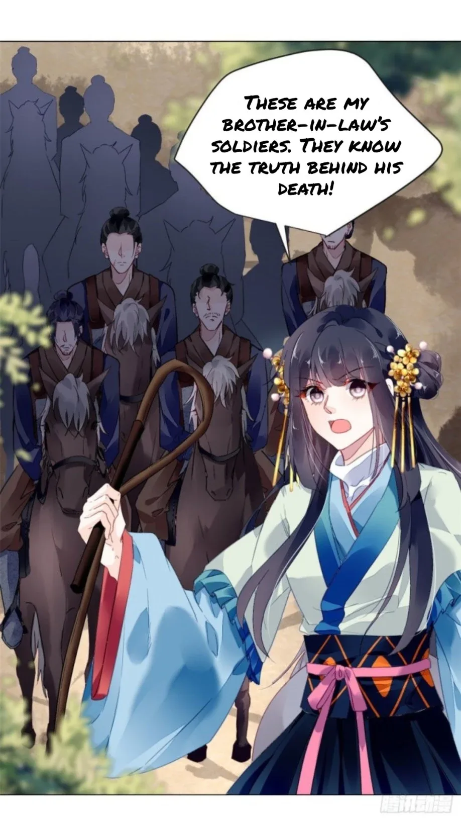 The Revenge Of Danzhu Chapter 10 page 7