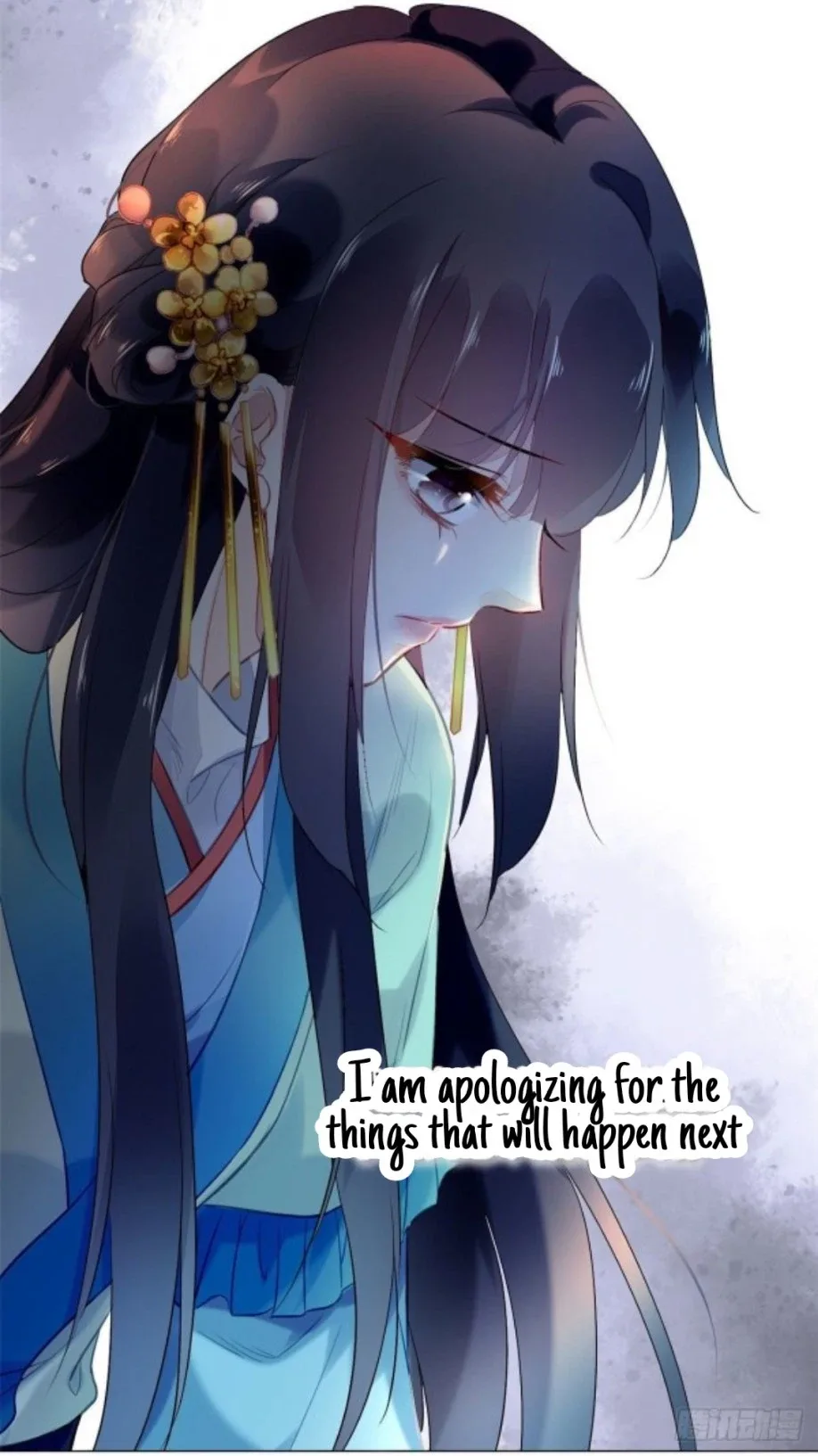 The Revenge Of Danzhu Chapter 11.5 page 2