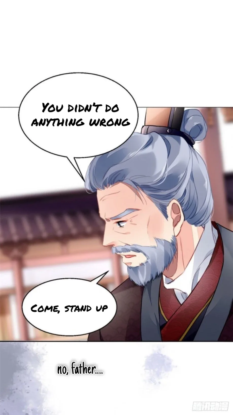 The Revenge Of Danzhu Chapter 11.5 page 1