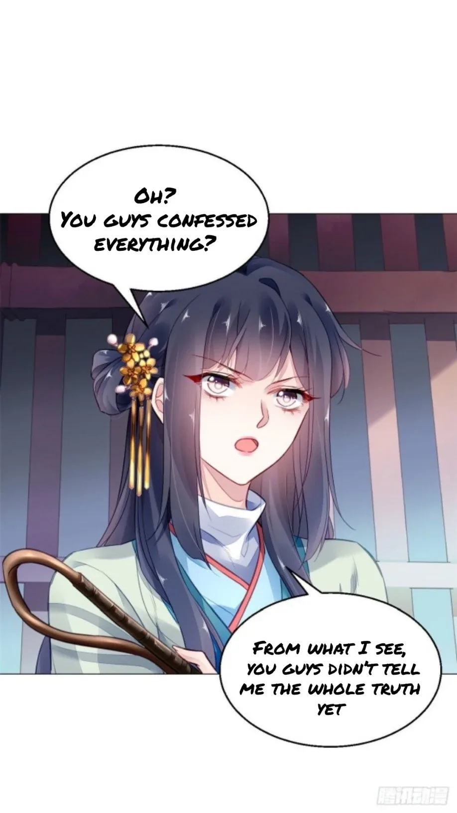 The Revenge Of Danzhu Chapter 11.5 page 5
