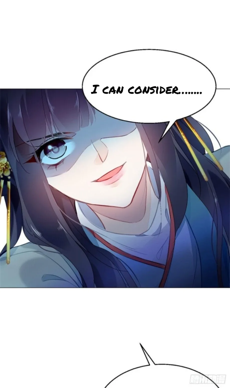 The Revenge Of Danzhu Chapter 11.5 page 18