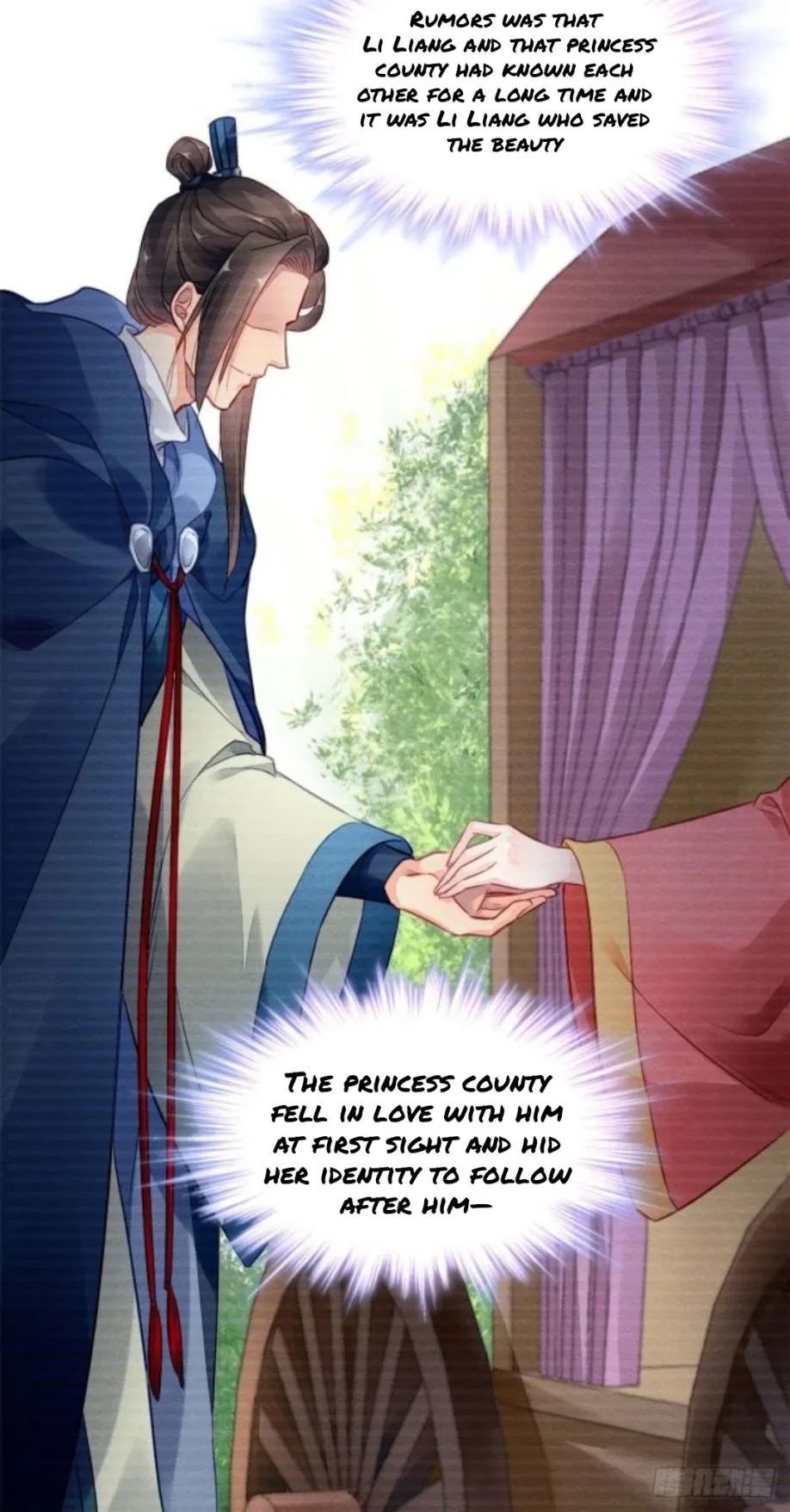 The Revenge Of Danzhu Chapter 11.5 page 15