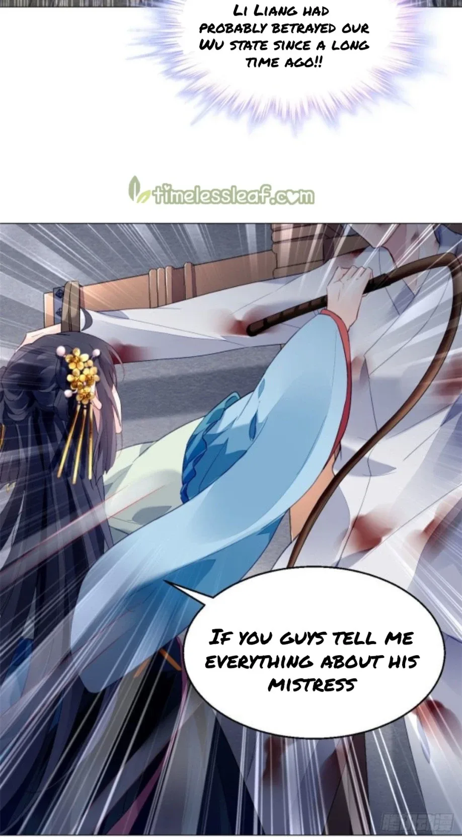 The Revenge Of Danzhu Chapter 11.5 page 17