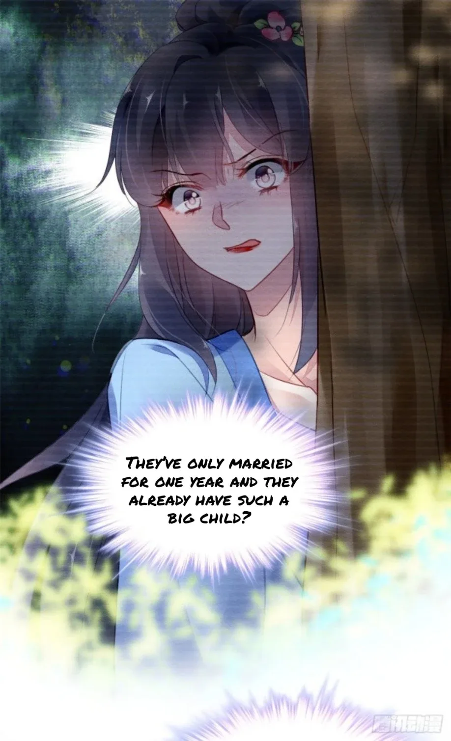The Revenge Of Danzhu Chapter 11.5 page 14