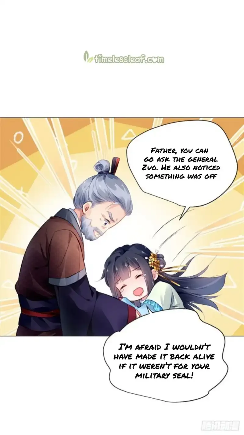 The Revenge Of Danzhu Chapter 11 page 10