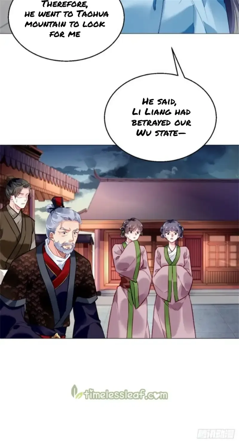 The Revenge Of Danzhu Chapter 11 page 4