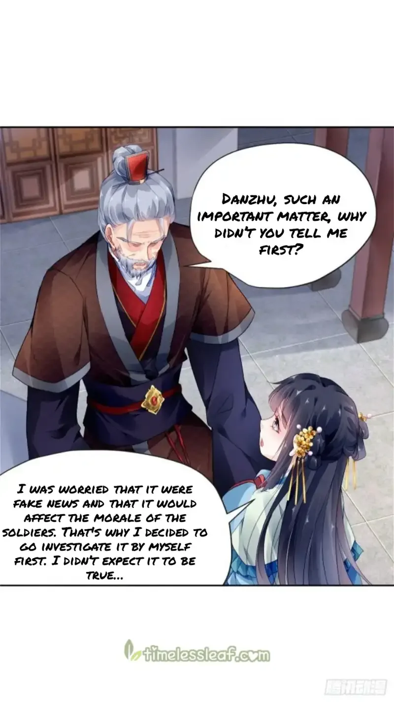 The Revenge Of Danzhu Chapter 11 page 15