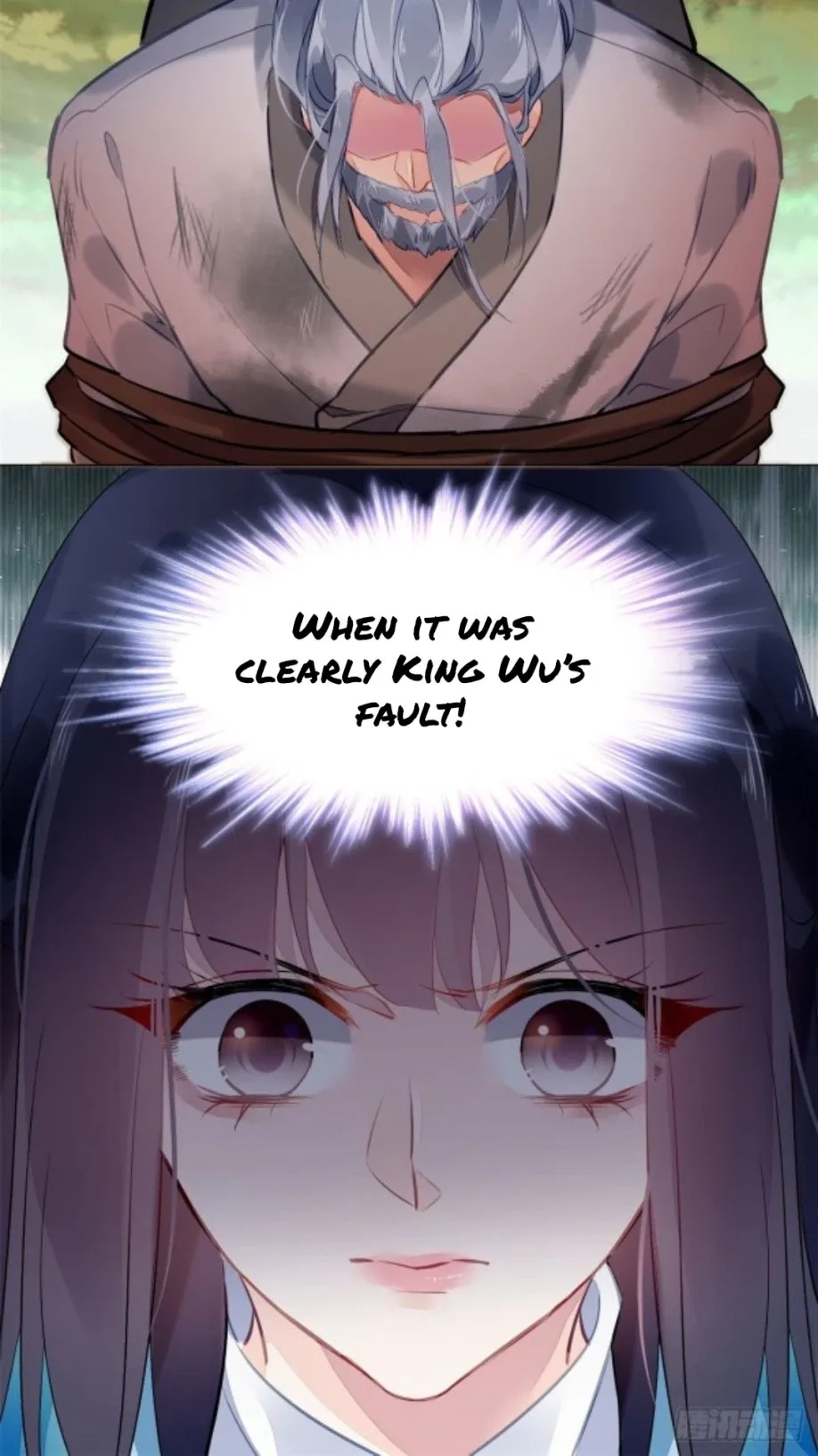 The Revenge Of Danzhu Chapter 12.5 page 3