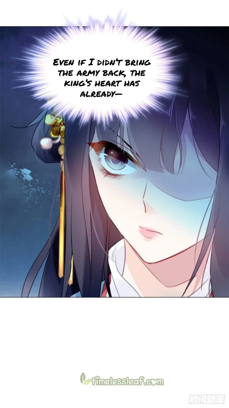 The Revenge Of Danzhu Chapter 12.5 page 1