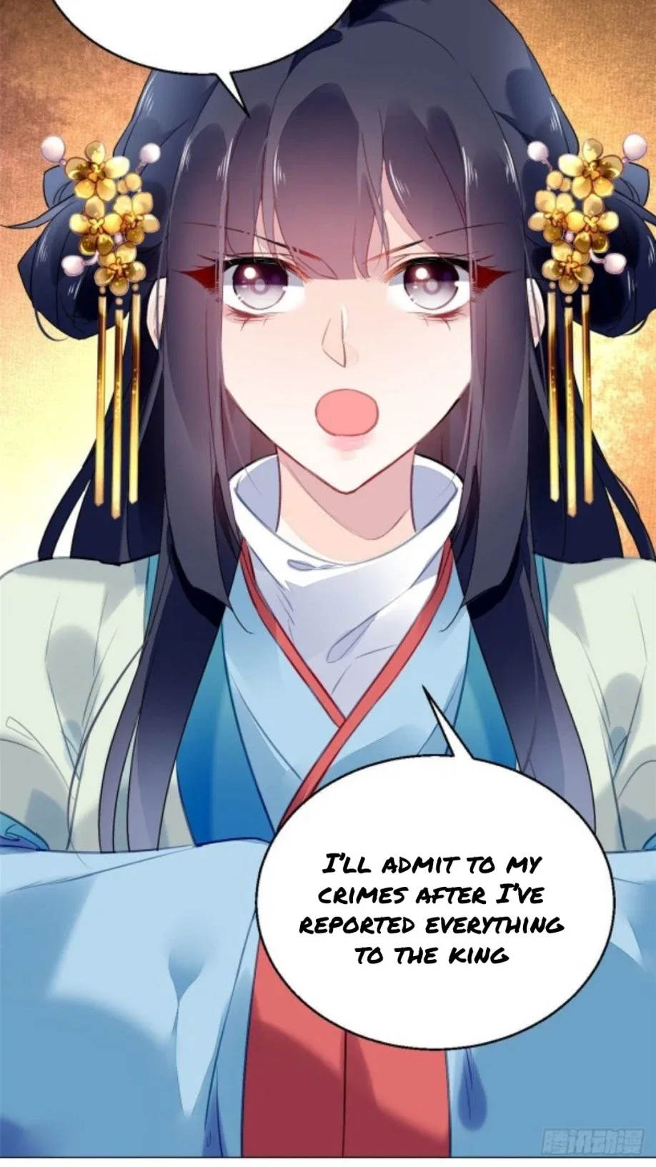 The Revenge Of Danzhu Chapter 12.5 page 13