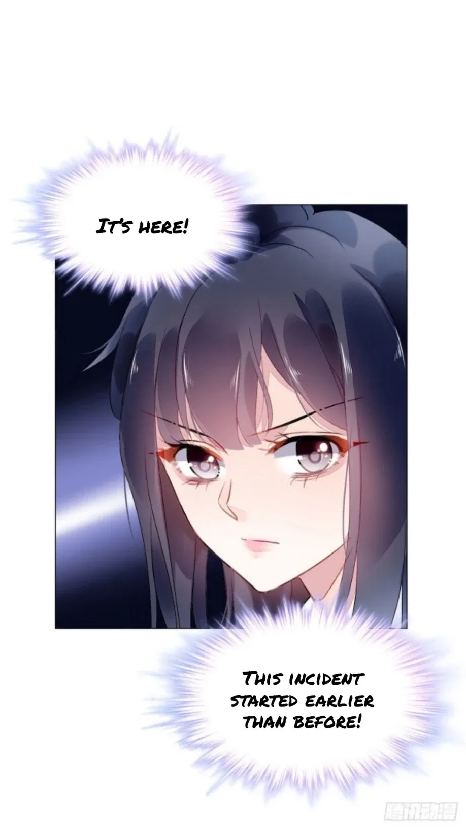 The Revenge Of Danzhu Chapter 12 page 16