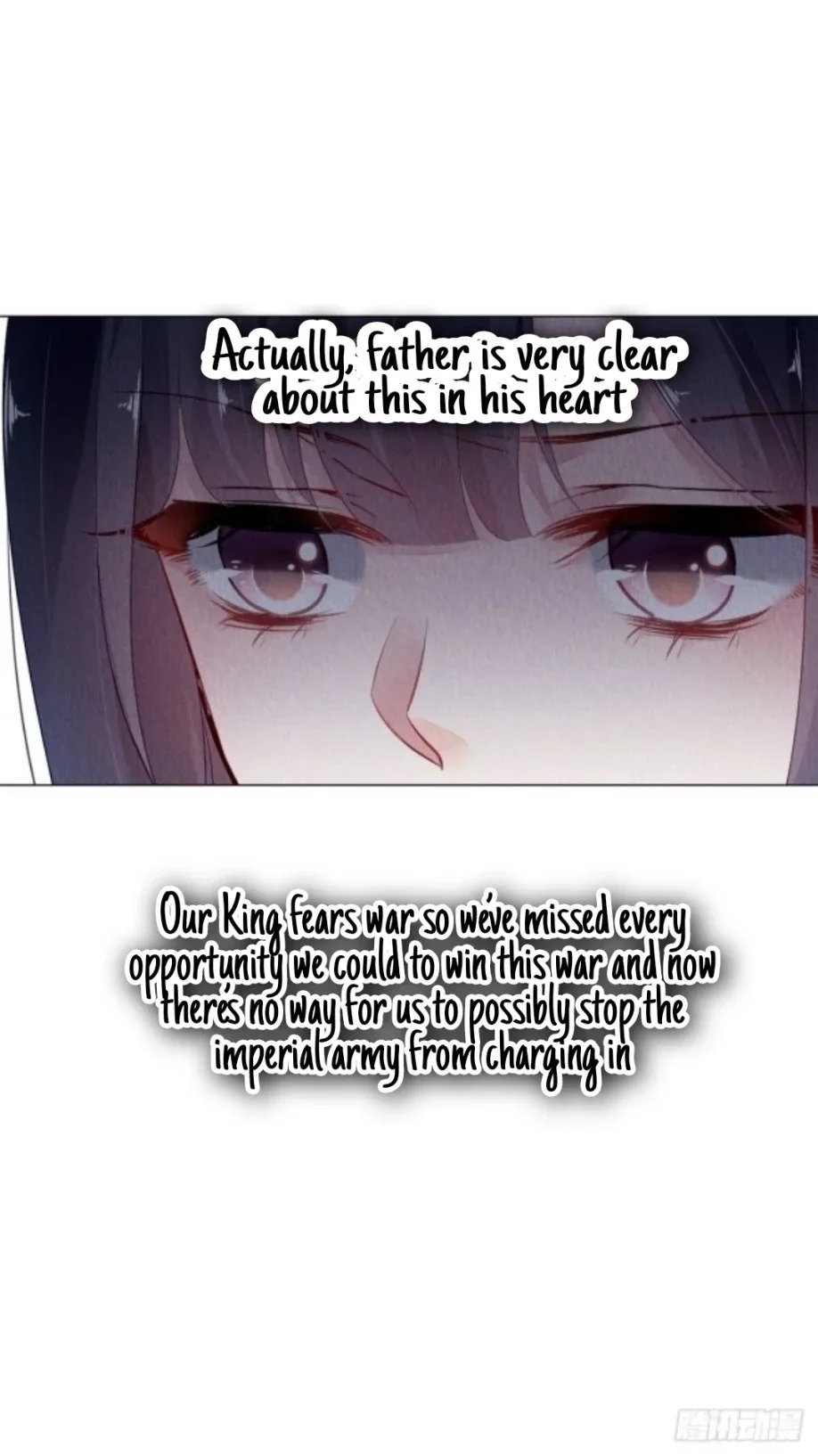 The Revenge Of Danzhu Chapter 12 page 12