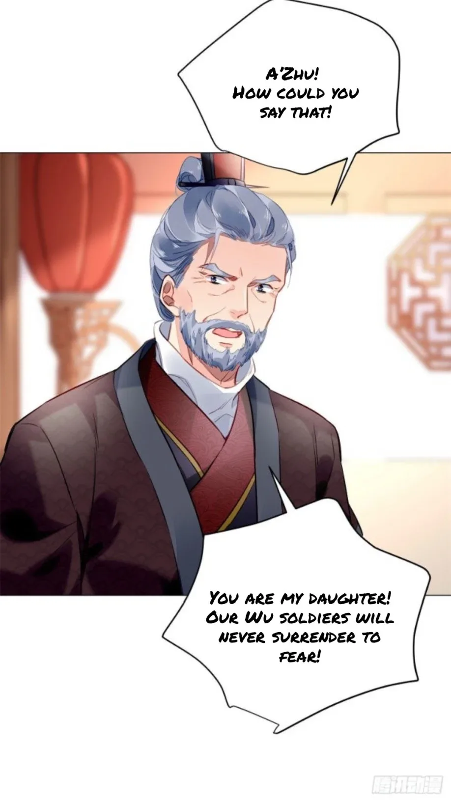 The Revenge Of Danzhu Chapter 12 page 6