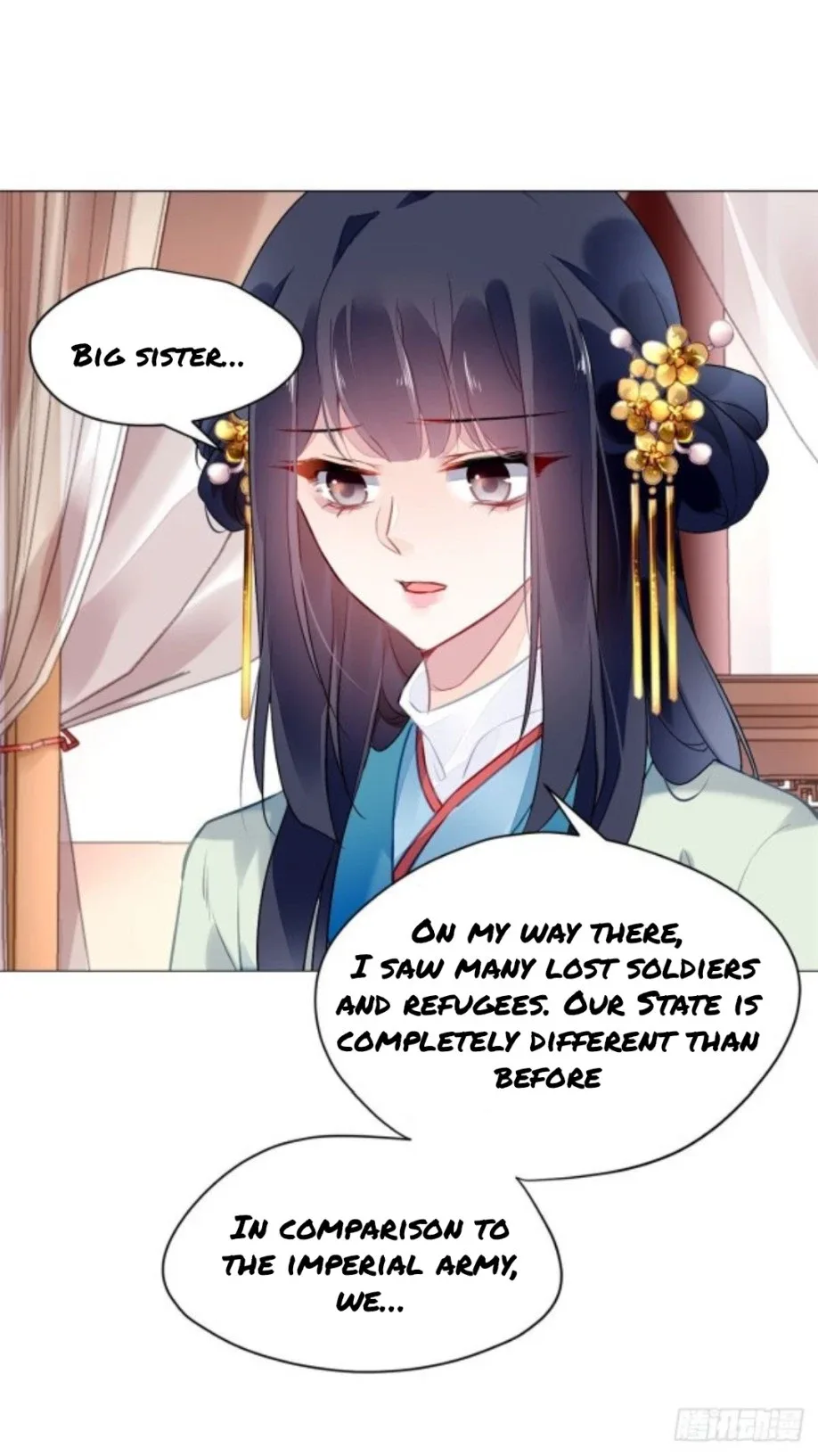 The Revenge Of Danzhu Chapter 12 page 4