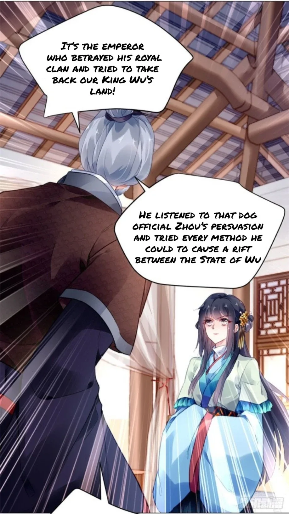 The Revenge Of Danzhu Chapter 12 page 10