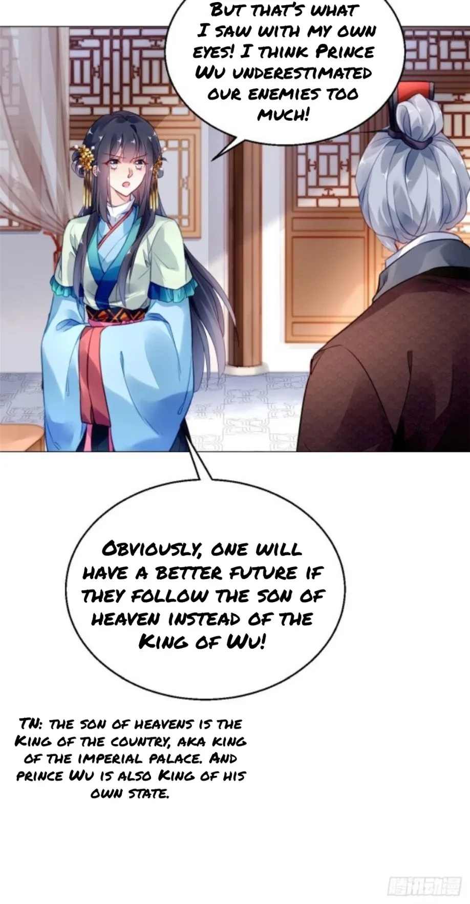 The Revenge Of Danzhu Chapter 12 page 7