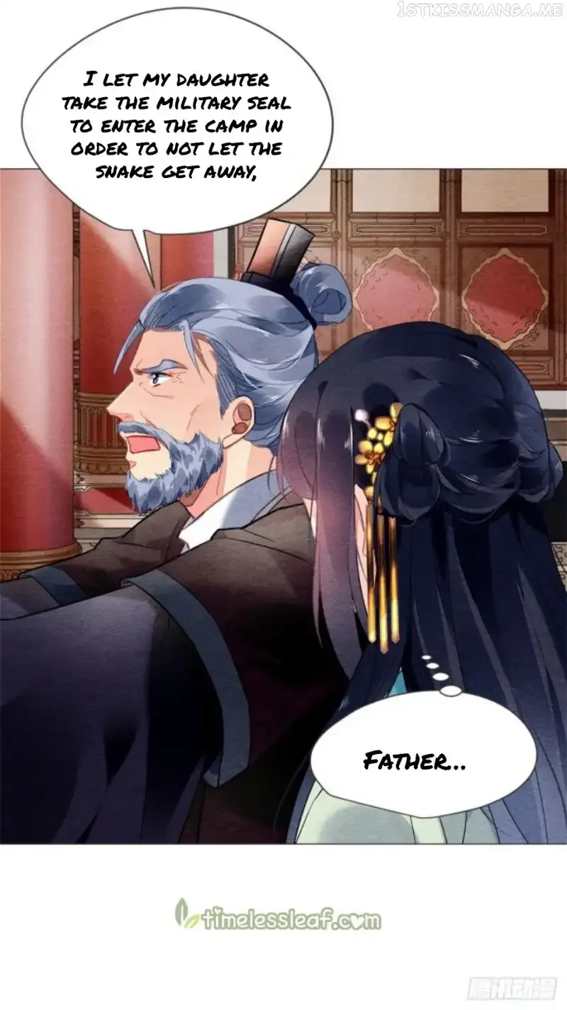 The Revenge Of Danzhu Chapter 13.5 page 3