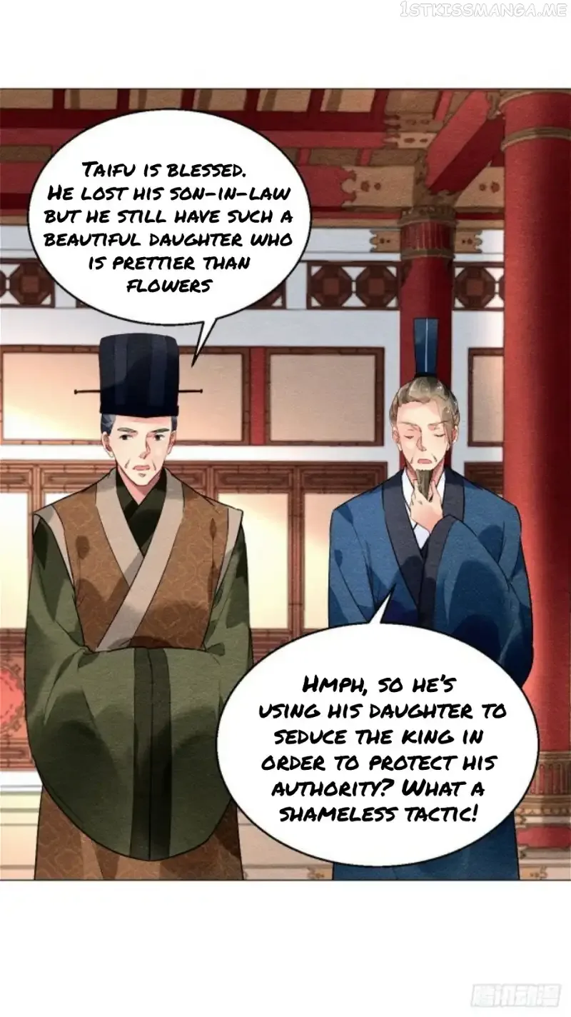 The Revenge Of Danzhu Chapter 13.5 page 11