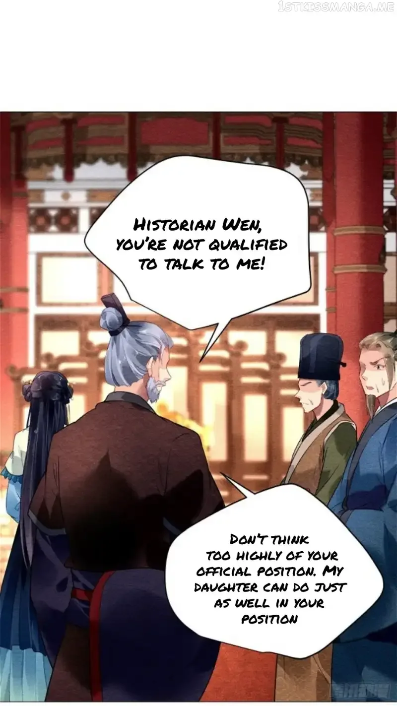 The Revenge Of Danzhu Chapter 13.5 page 12