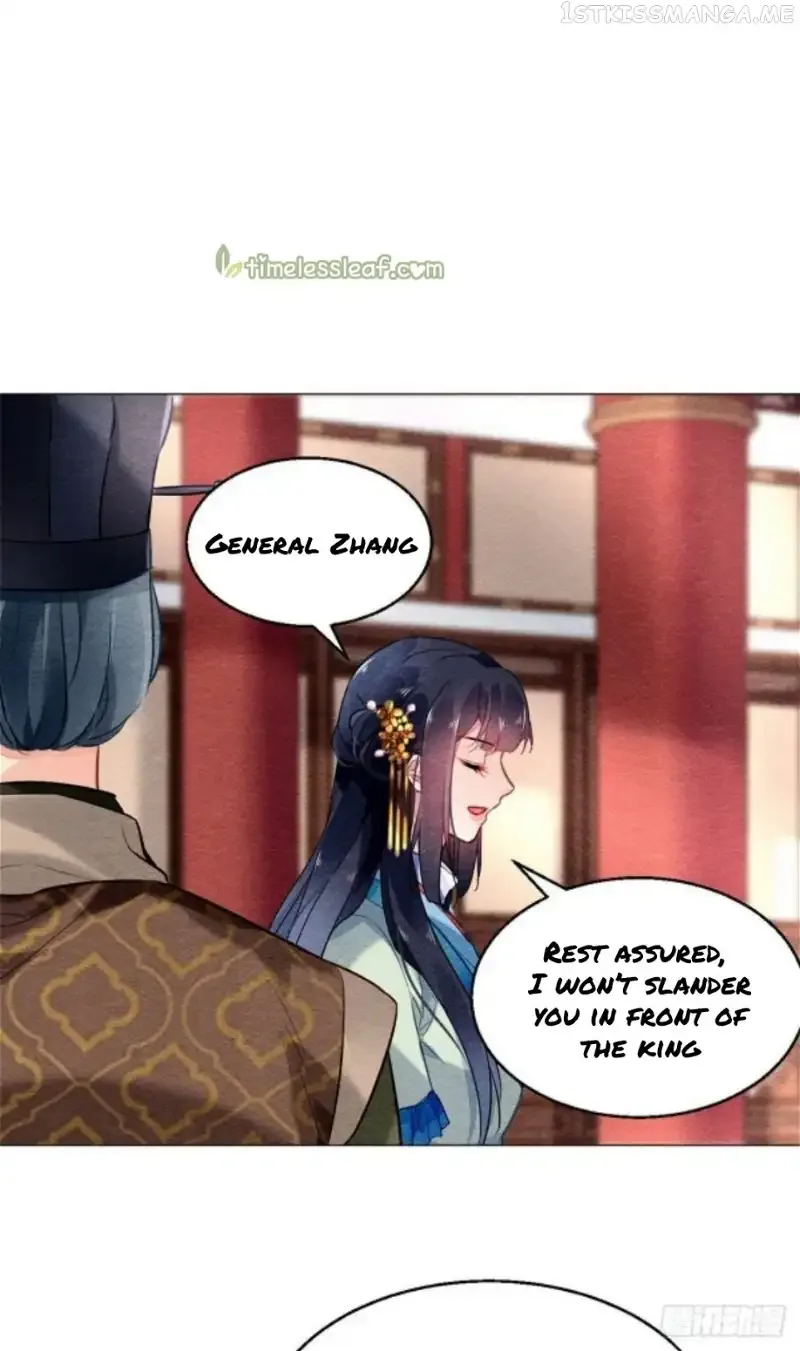 The Revenge Of Danzhu Chapter 13.5 page 13