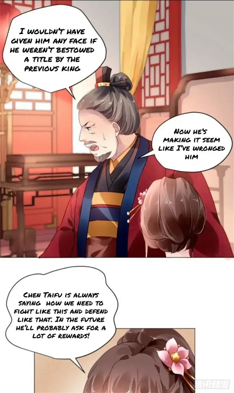 The Revenge Of Danzhu Chapter 13 page 5