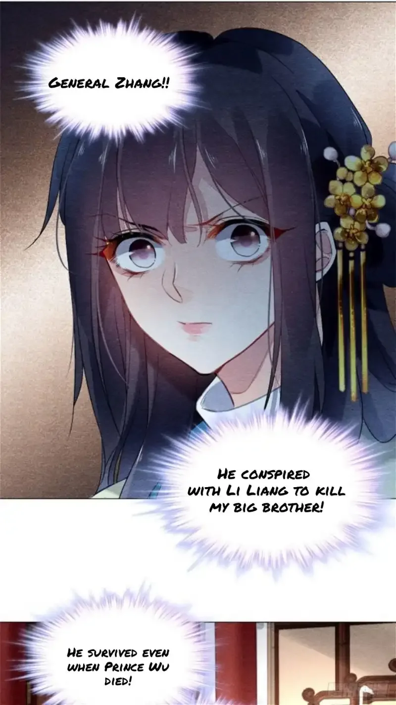 The Revenge Of Danzhu Chapter 13 page 13