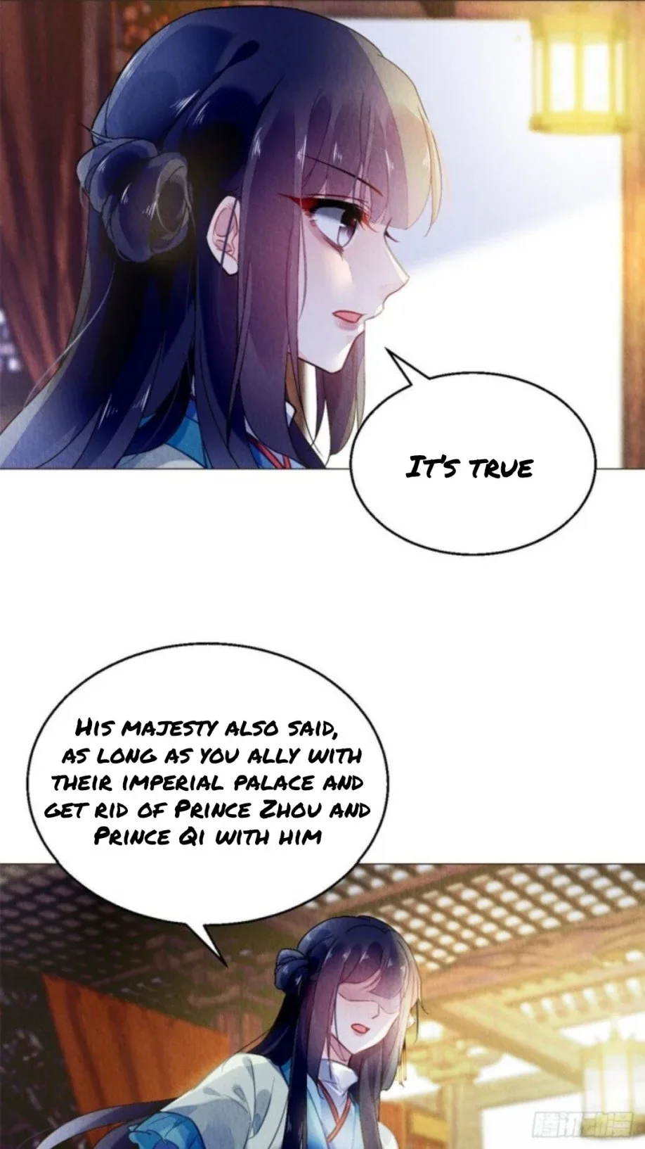The Revenge Of Danzhu Chapter 14.5 page 1