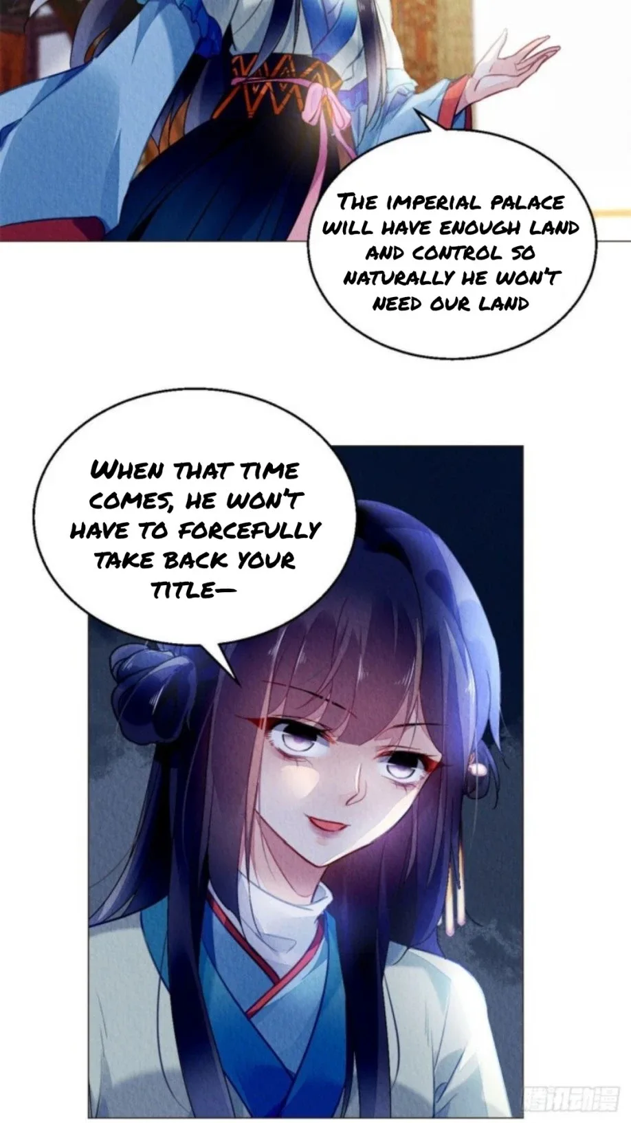 The Revenge Of Danzhu Chapter 14.5 page 2