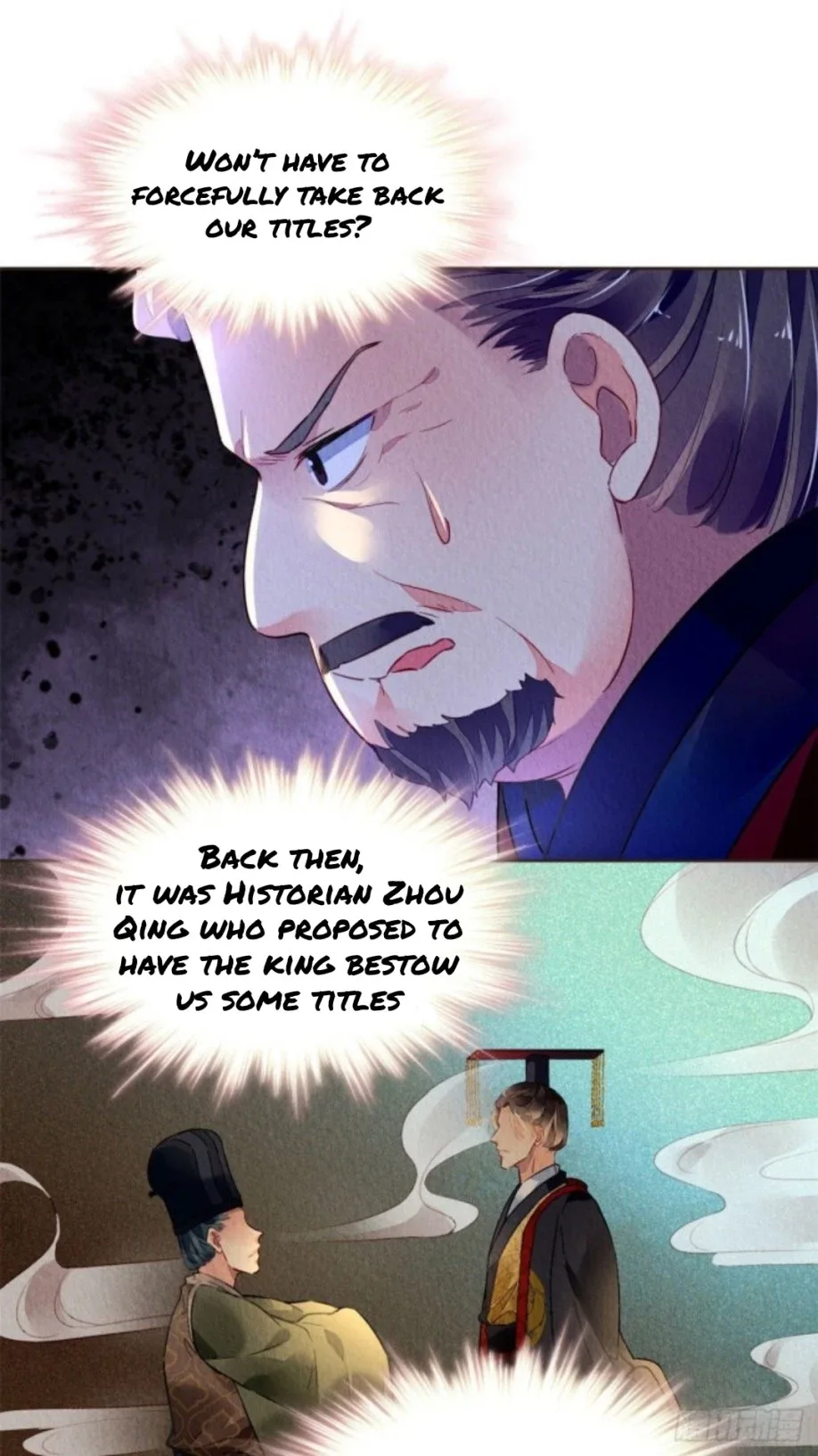 The Revenge Of Danzhu Chapter 14.5 page 3