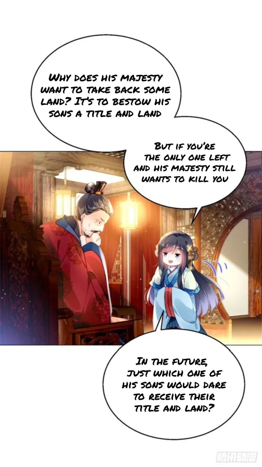 The Revenge Of Danzhu Chapter 14.5 page 7