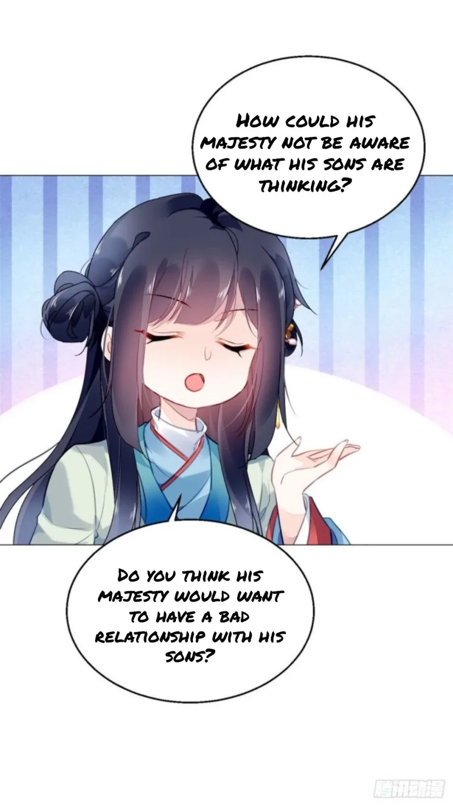 The Revenge Of Danzhu Chapter 14.5 page 8