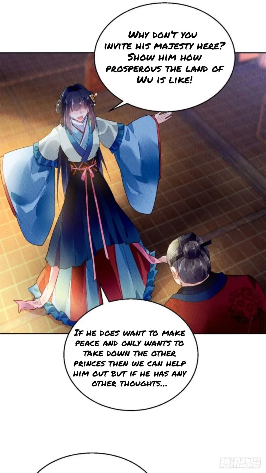 The Revenge Of Danzhu Chapter 14.5 page 13