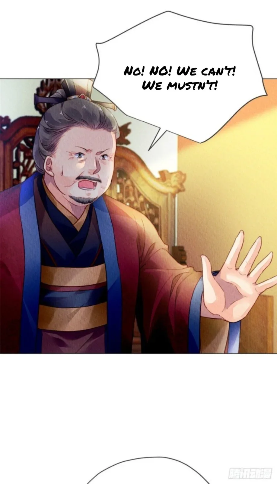The Revenge Of Danzhu Chapter 14.5 page 15
