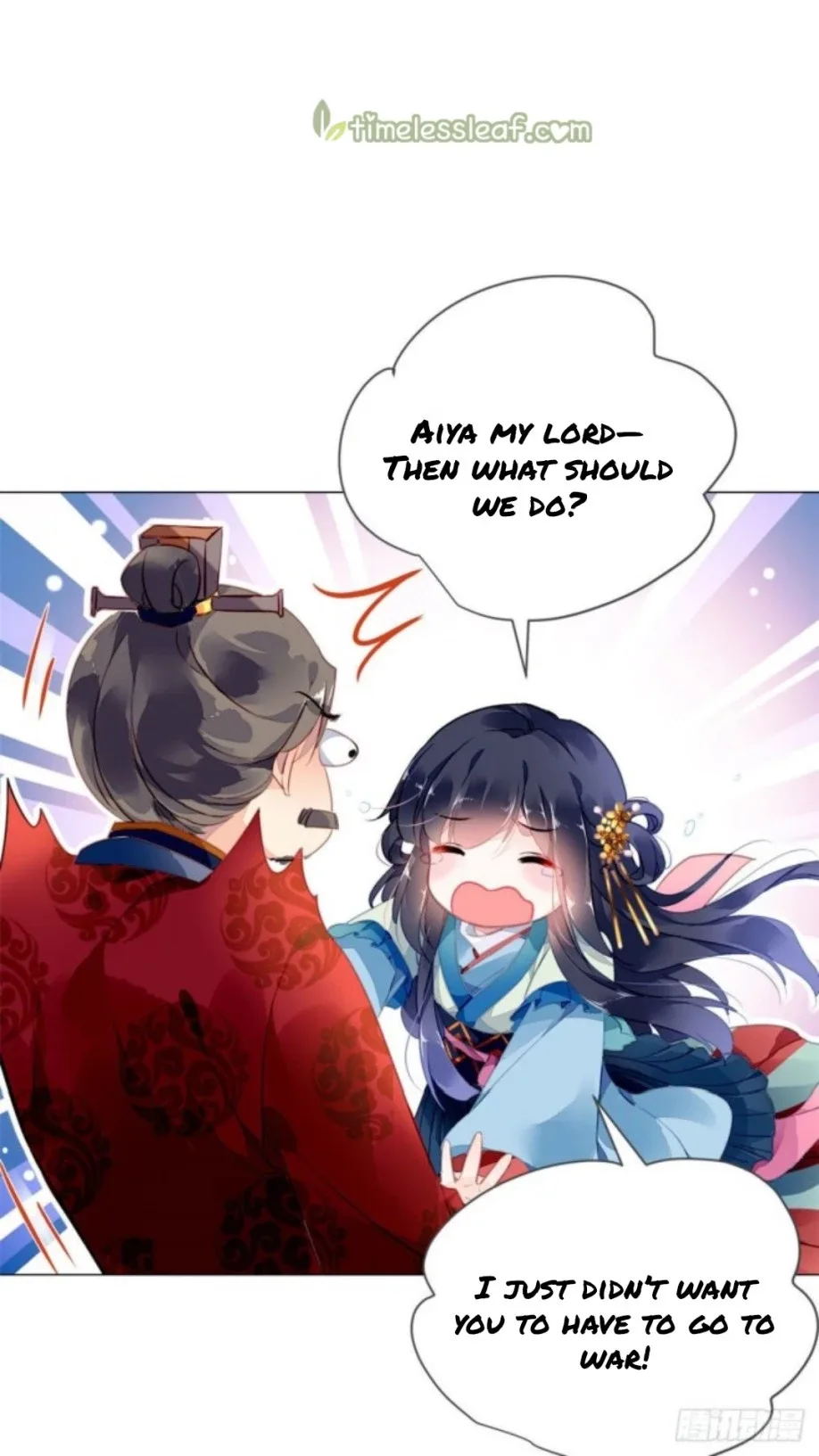The Revenge Of Danzhu Chapter 14.5 page 17