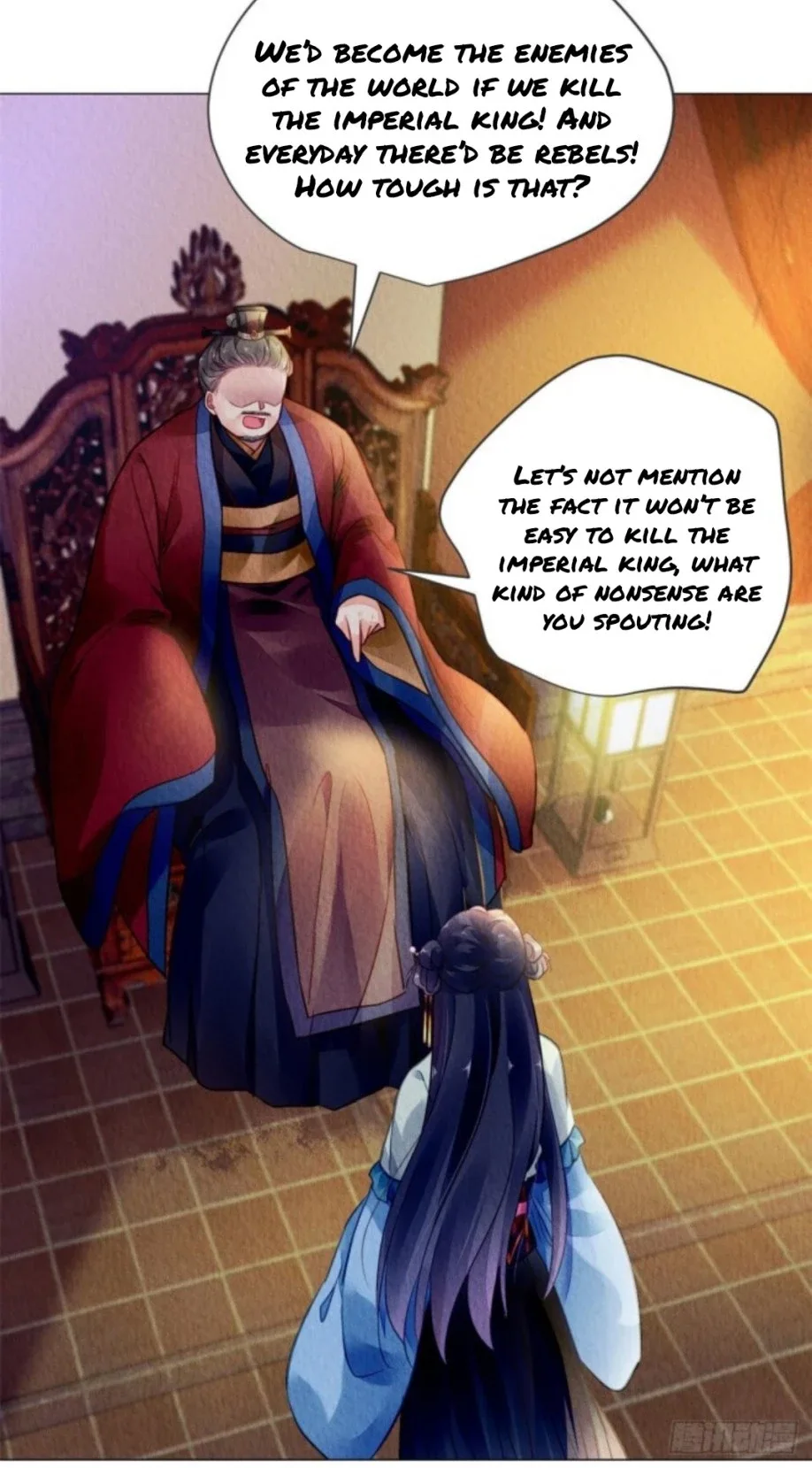 The Revenge Of Danzhu Chapter 14.5 page 16