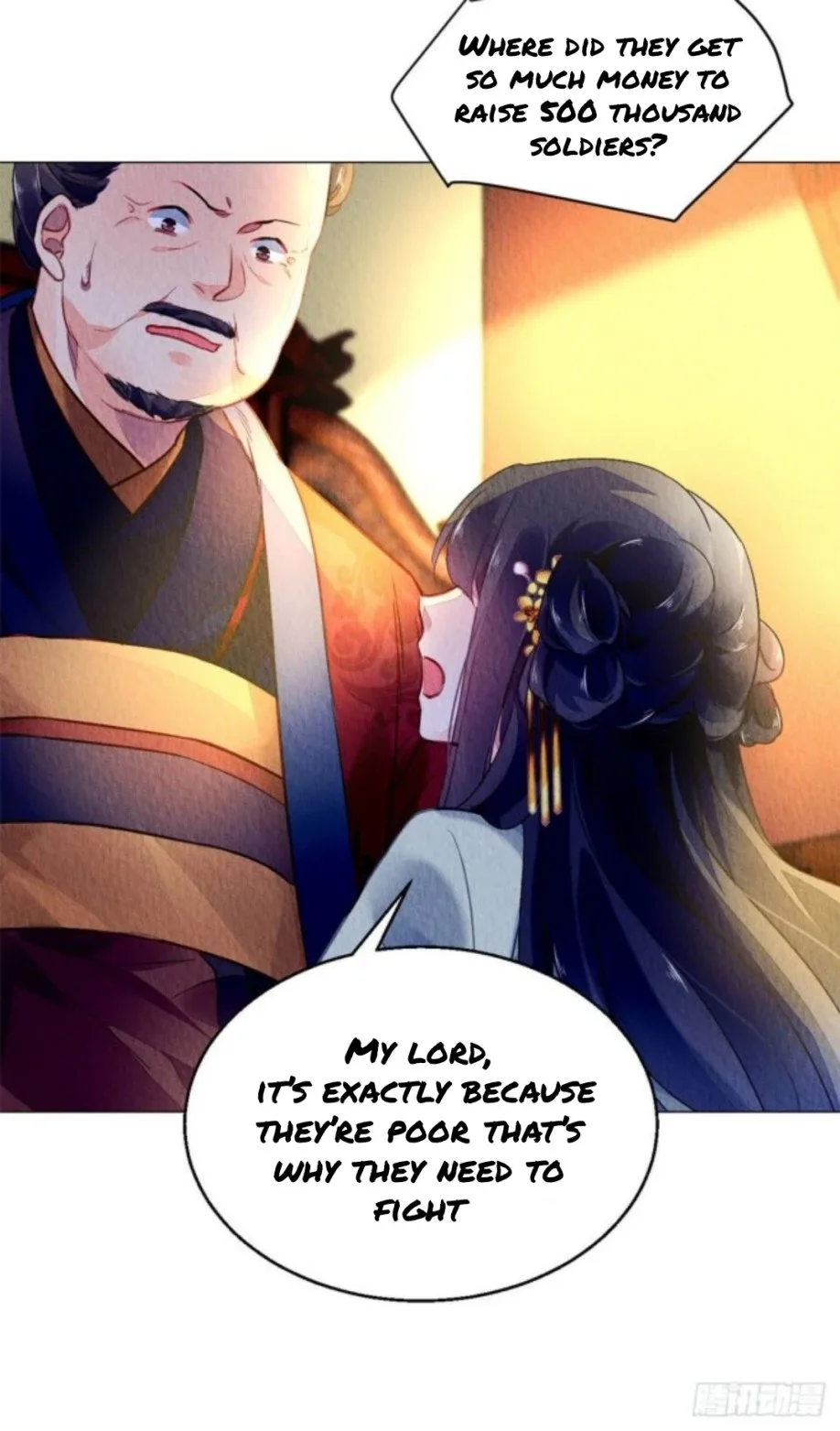 The Revenge Of Danzhu Chapter 14.5 page 20