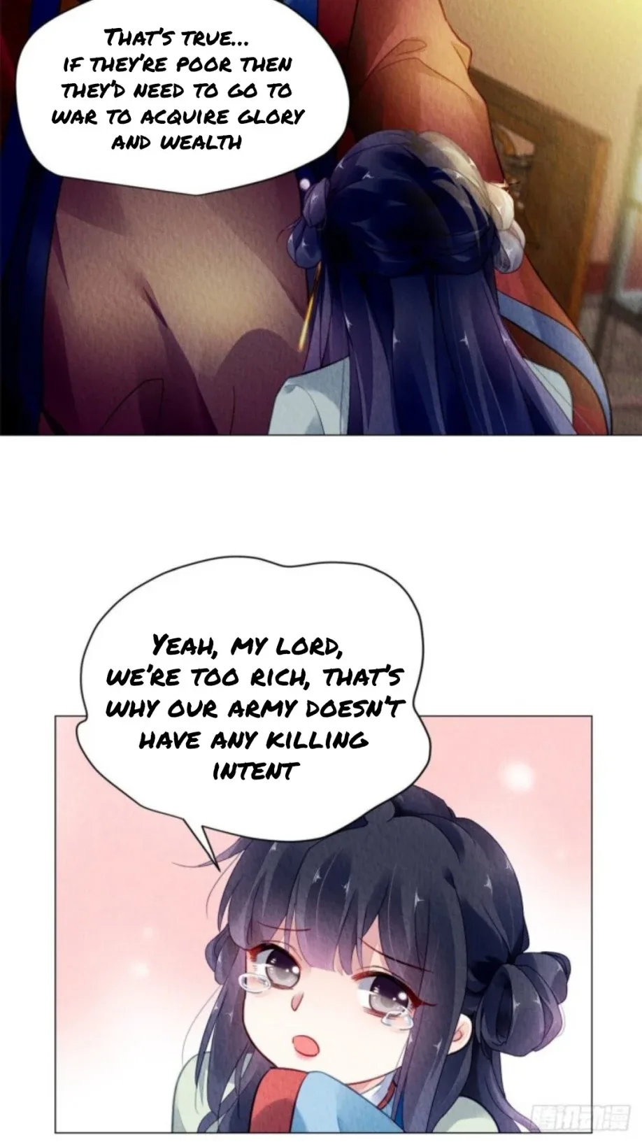 The Revenge Of Danzhu Chapter 14.5 page 22