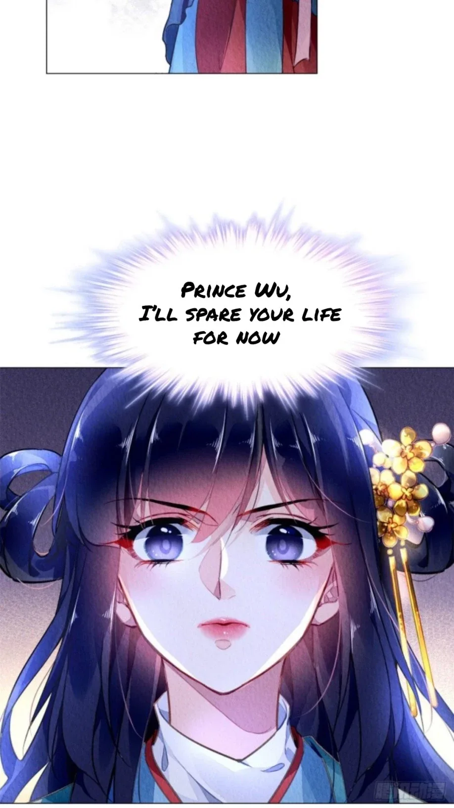 The Revenge Of Danzhu Chapter 14.5 page 26
