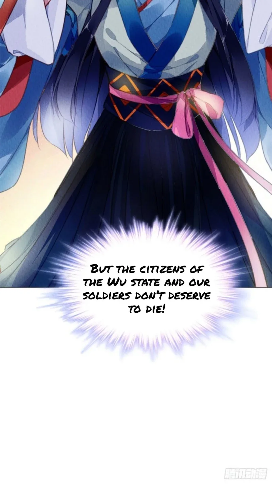 The Revenge Of Danzhu Chapter 14.5 page 28