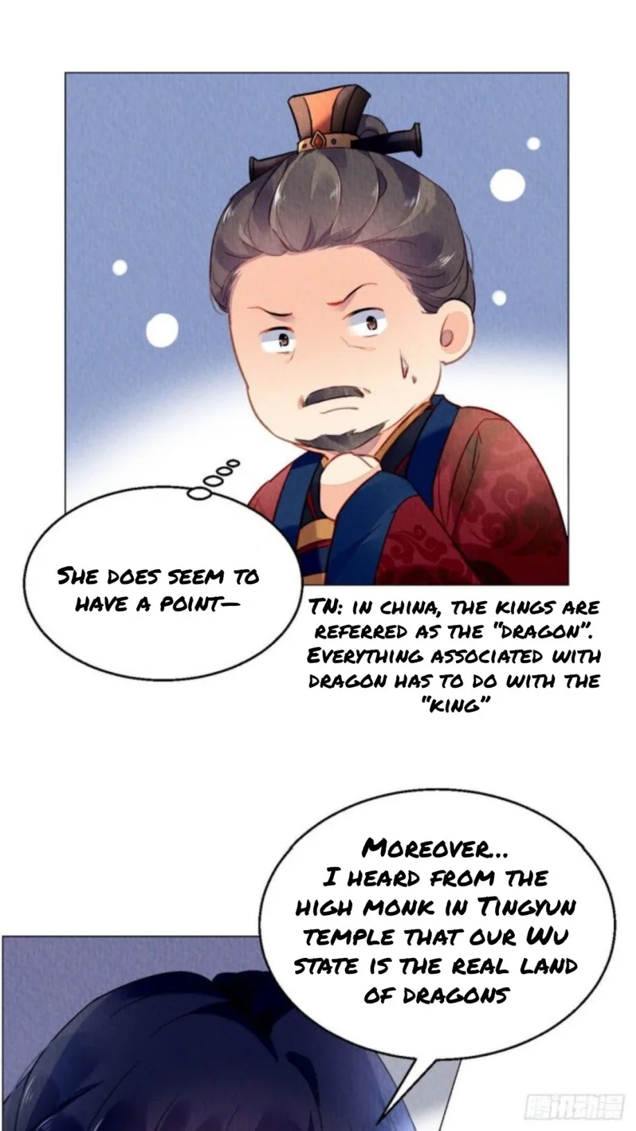 The Revenge Of Danzhu Chapter 14.5 page 9